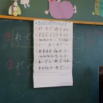 DSC09960