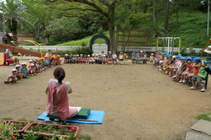 二学期スタート♪