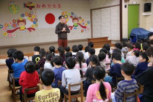 三学期始園日♪