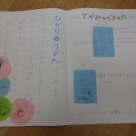 DSC01639
