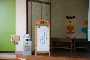 子育て勉強会