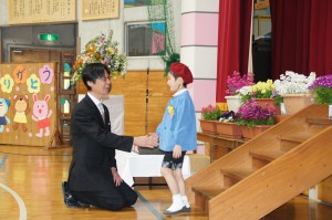 また遊びにおいでね！