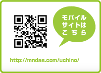 モバイルサイトはこちらから