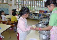 食育