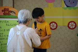 IMG_7221