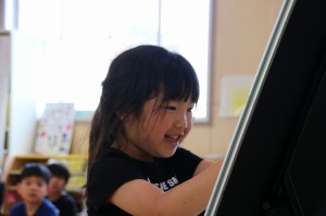 IMG_7707