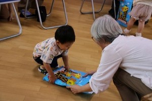 IMG_7978