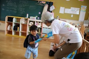 IMG_0681