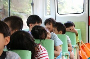 IMG_9798