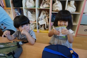 秋の遠足（０～２歳児）