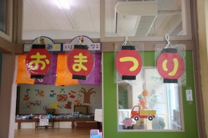 お祭りごっこ♪