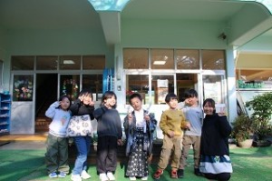 七草お祝い　おめでとう！